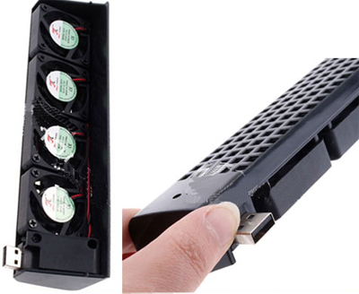 USB Cooling 4 Fan co