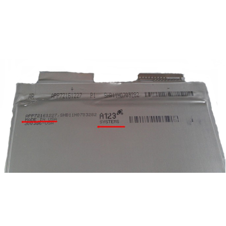 3.2V 20Ah A123 LiFeP