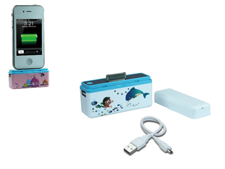 AP26A power bank bat
