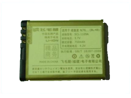 BL-4B Li Battery for