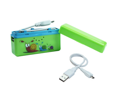 CYC26A power bank ba