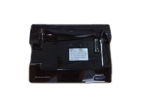 New Docking Station 