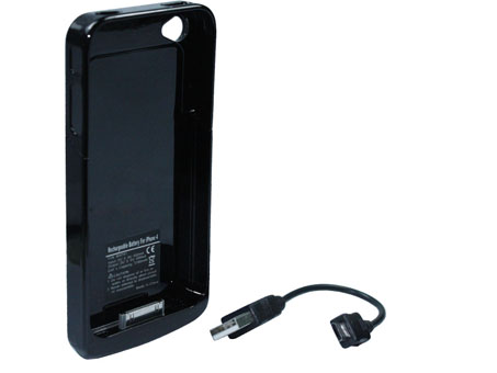 MAP41 power bank bat