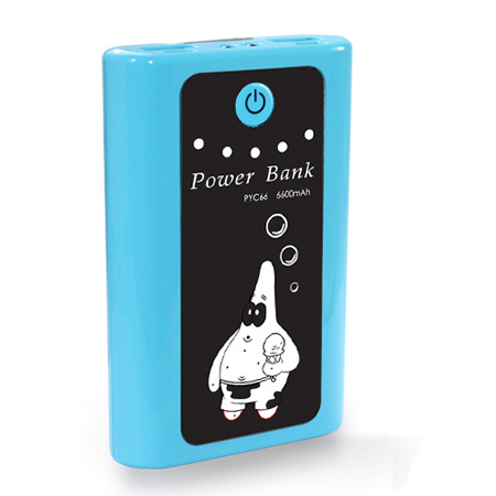 external battery for
