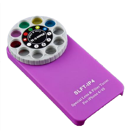 Holga Special Lens &