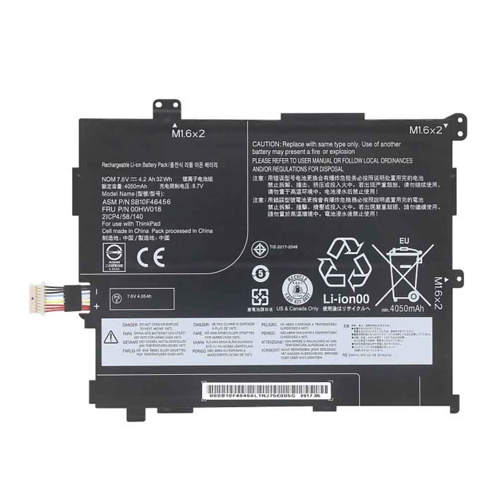 Batterie pour 4.2Ah 7.4V 00HW017