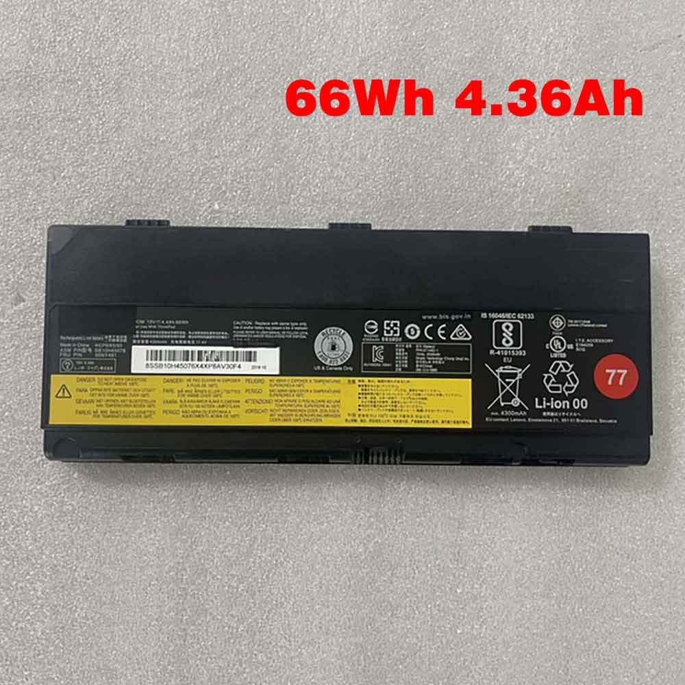 different 50 battery