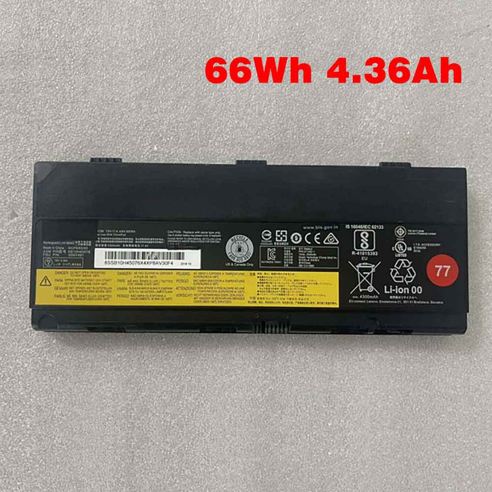 Batterie pour 4.36Ah 15.2V 00NY493