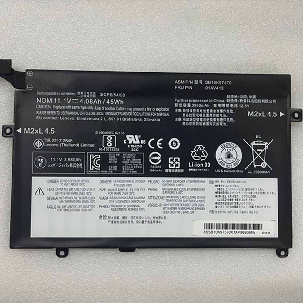 different 42T4545 battery