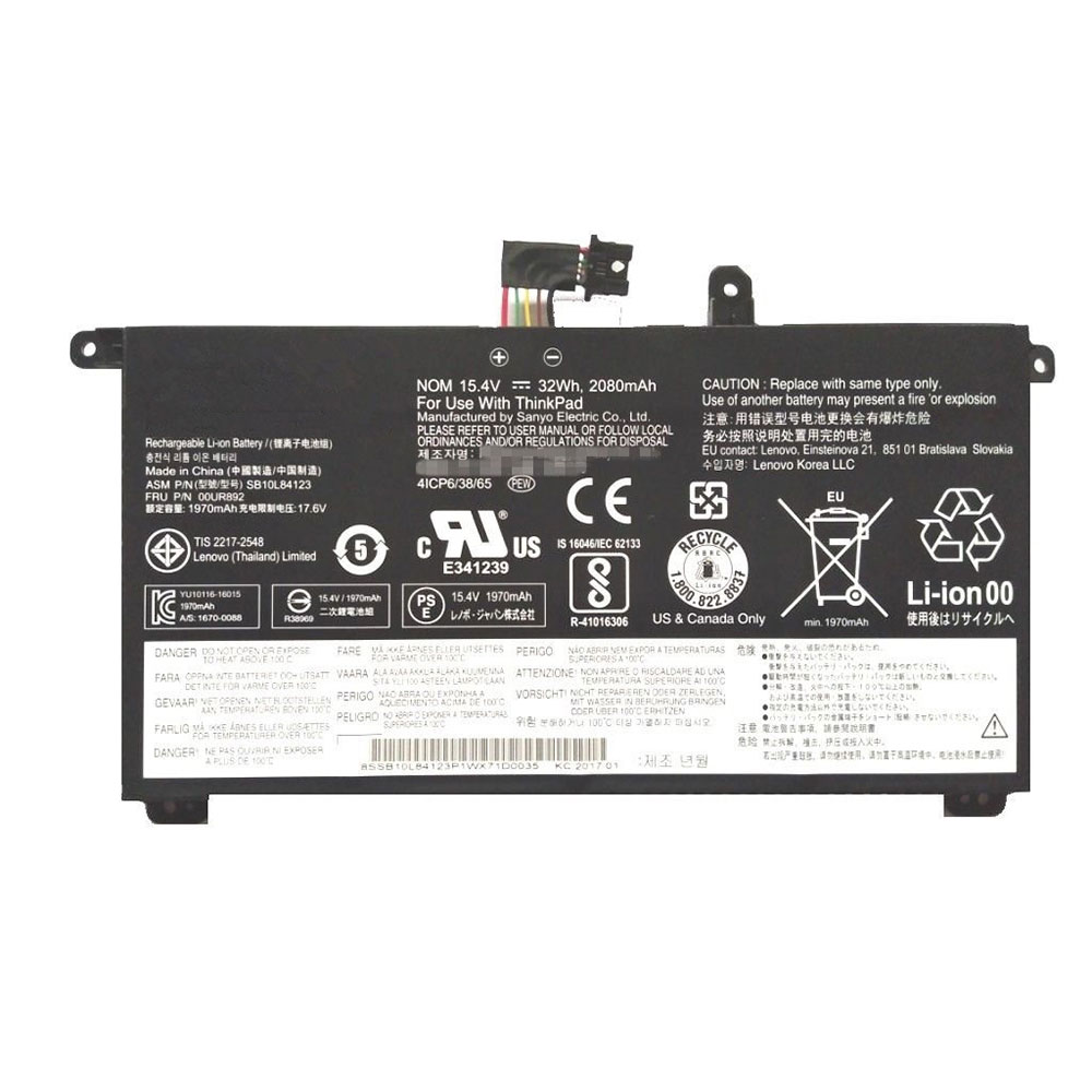 different 00UR891 battery