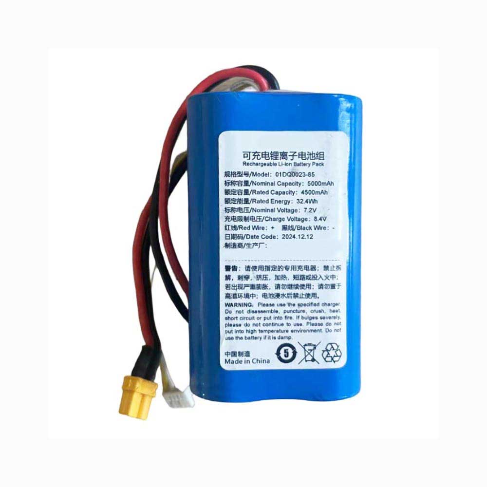 Batterie pour 4500mAh 7.2V 01DQ0023-85