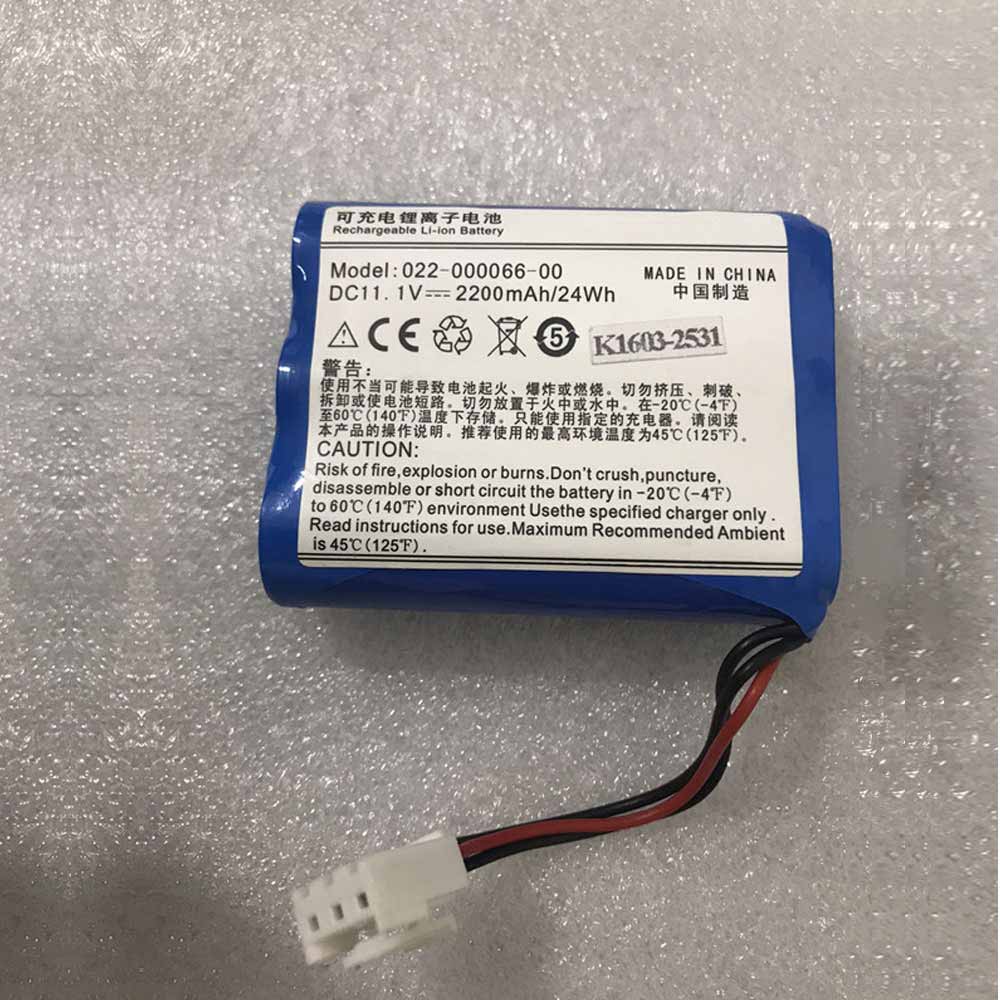 Batterie pour 2200mAh /24Wh 11.1V 022-000066-00