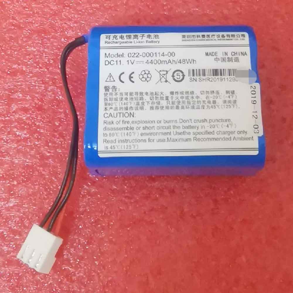 Batterie pour 4400mAh 11.1V 022-000114-00