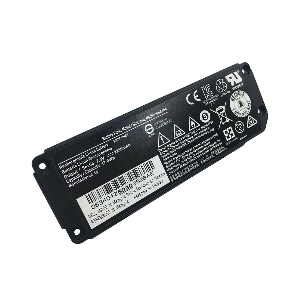 Batterie pour 2230mAh/17Wh 7.4V 063404