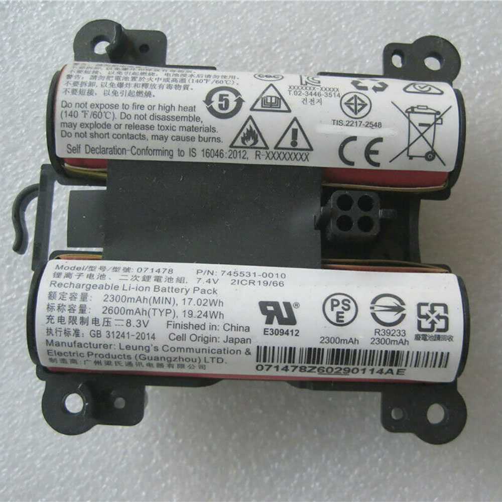 Batterie pour 2300mAh/17.02Wh 7.4V 071478