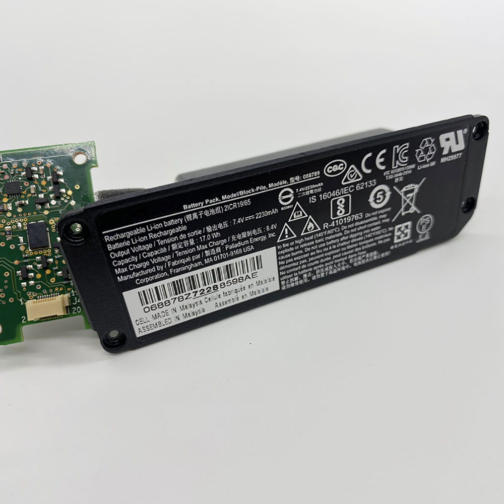 Batterie pour 2330Mah/17Wh 7.4V/8.4V 088789