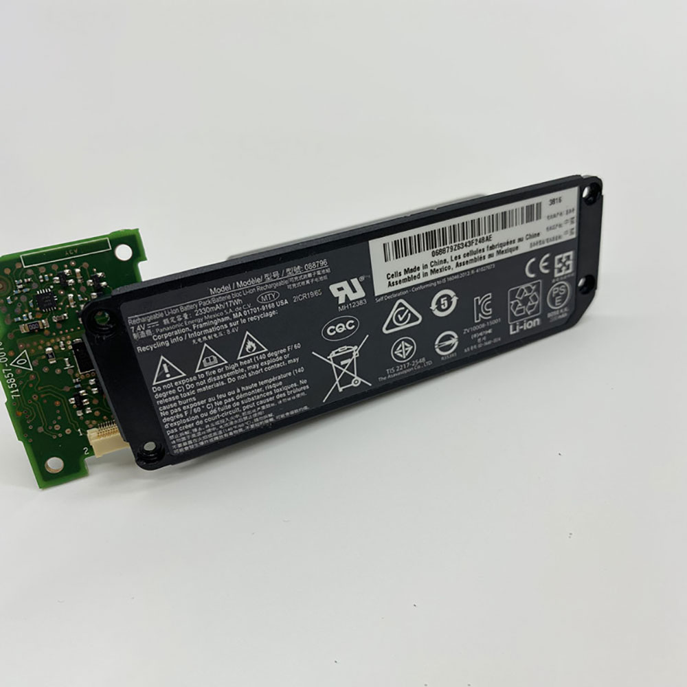 Batterie pour 2230mAH/17Wh 7.4V 88796