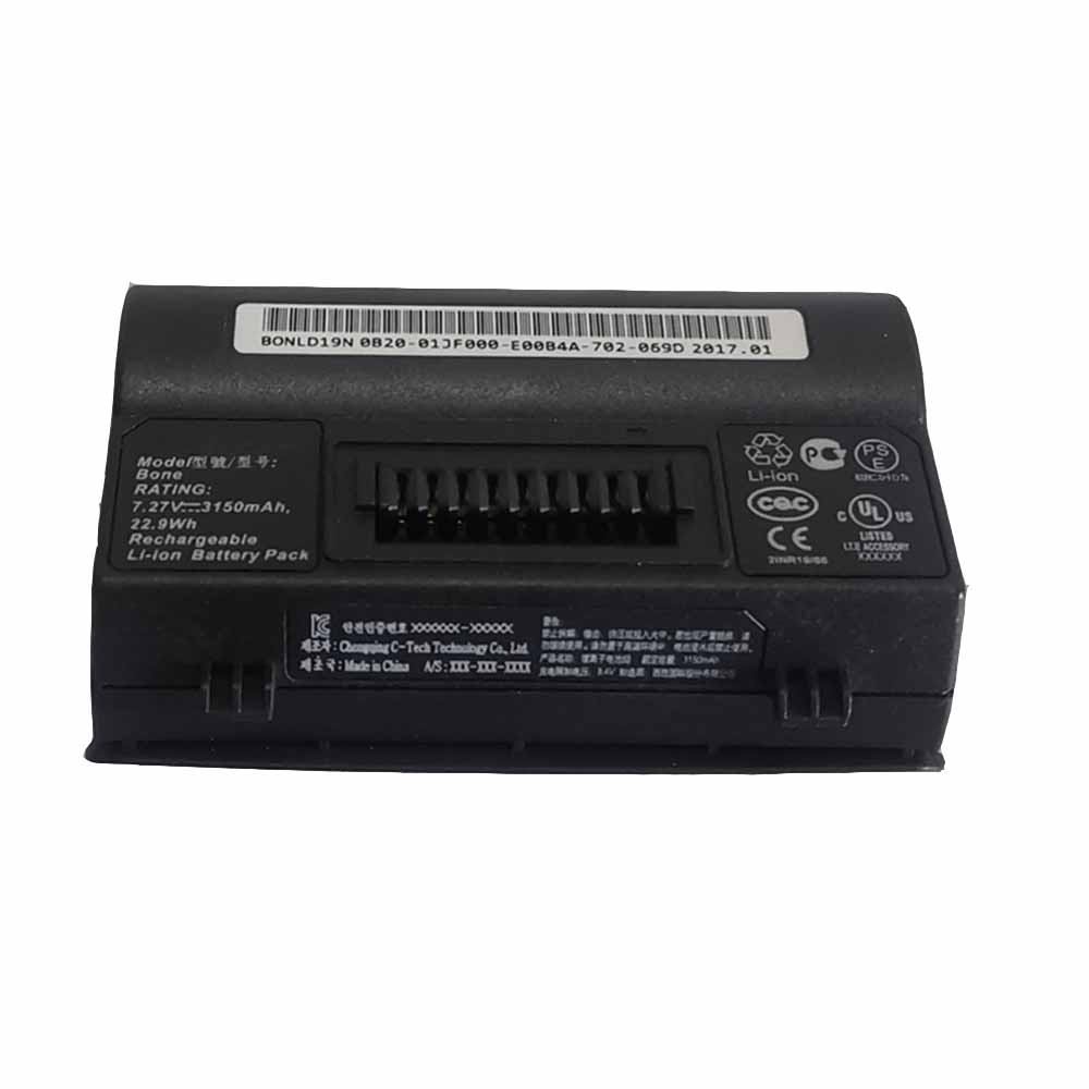 Batterie pour 3150mAh 7.27V 121300