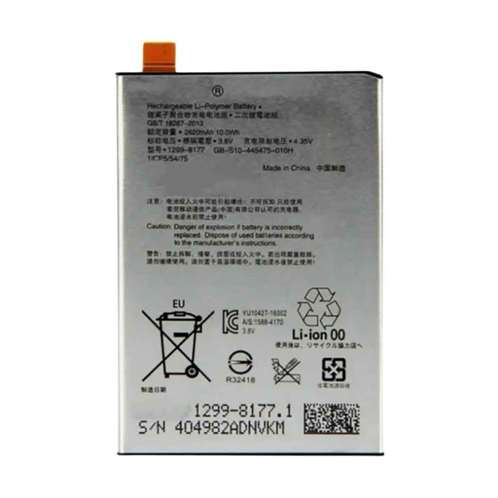 Batterie pour 2620mAh 3.8V 1299-8177