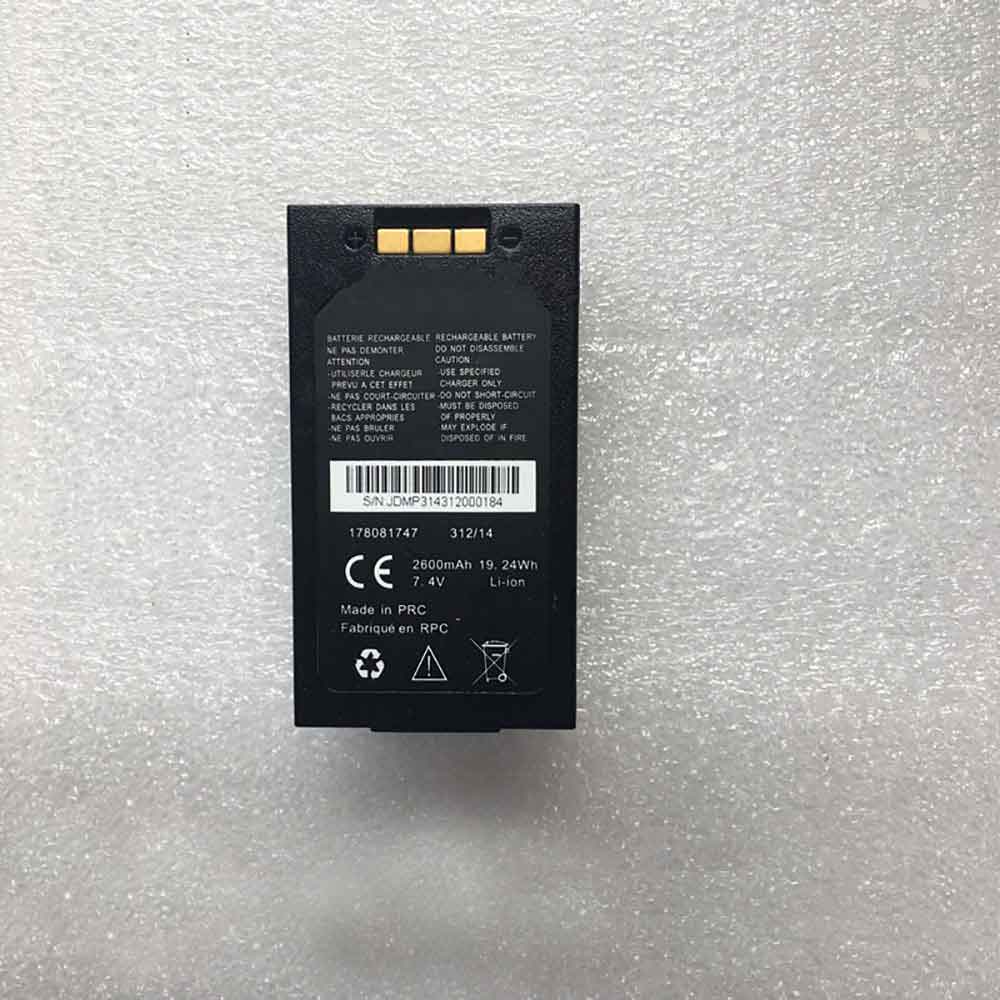 Batterie pour 2600mah 7.4V 178081747