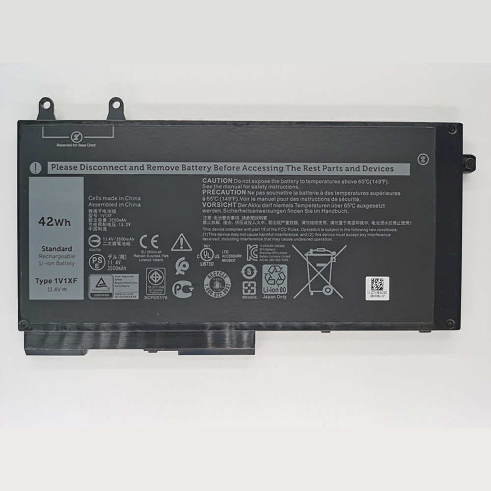 different NEX-900890 battery