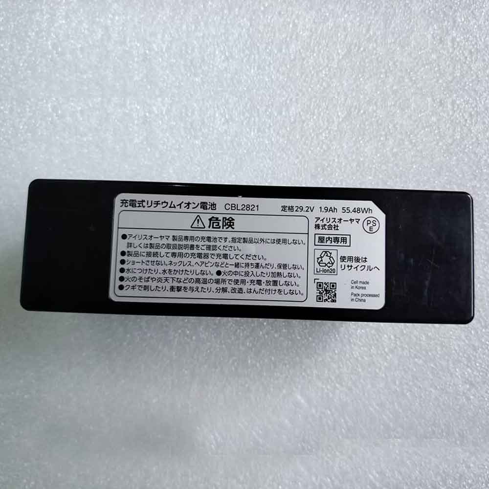 Batterie pour 1900mAh 29.2V CB2821