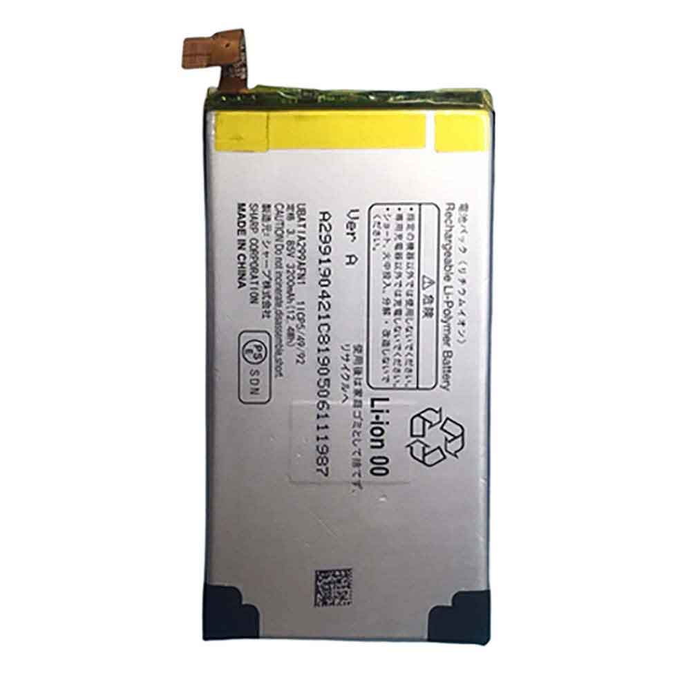 Batterie pour 3200mAh 3.85V SH-R10