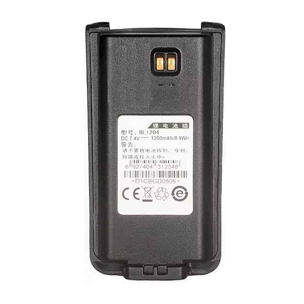 Batterie pour 1200mAh 7.4V BL1204