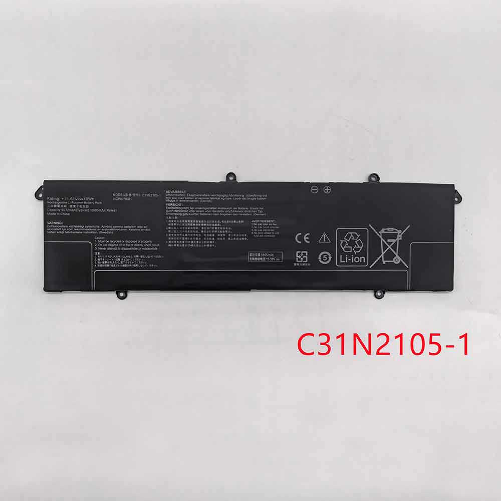 different C3 battery