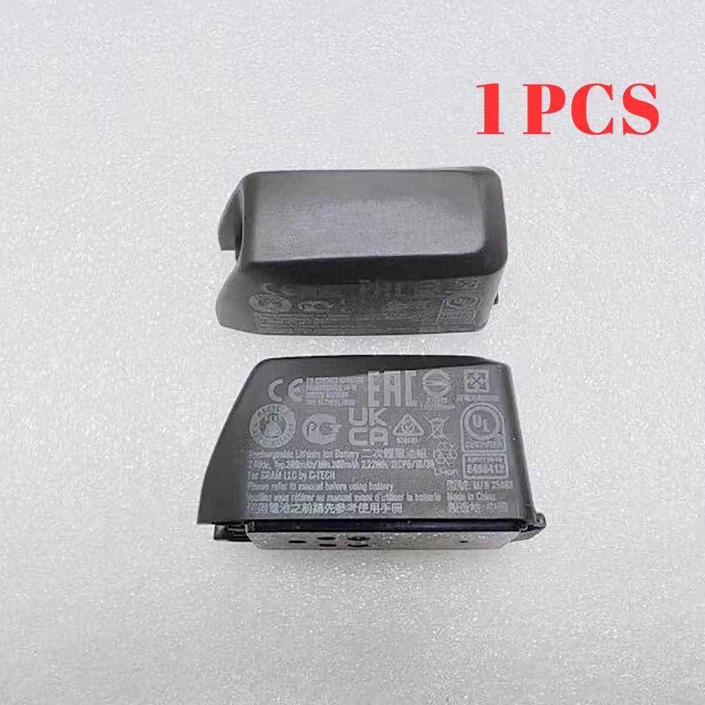 Batterie pour 309mAh 7.4V M/N-25403