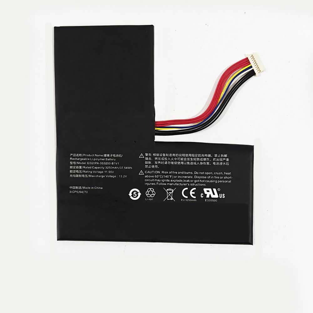 different A-3 battery