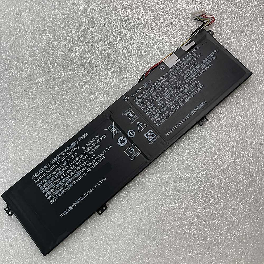 Batterie pour 6000mAh 7.6V 5264C0-2S1P