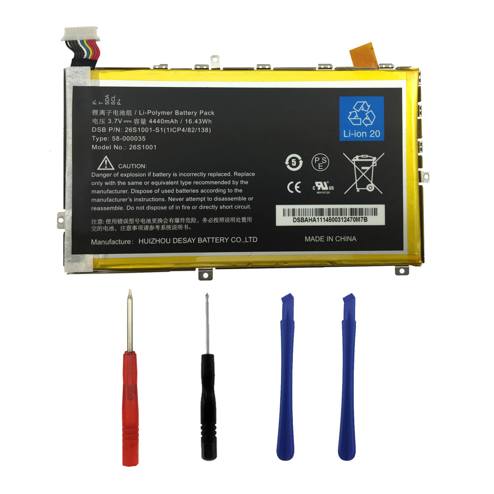 Batterie pour AMAZON X43Z60 26S1001 58-000035