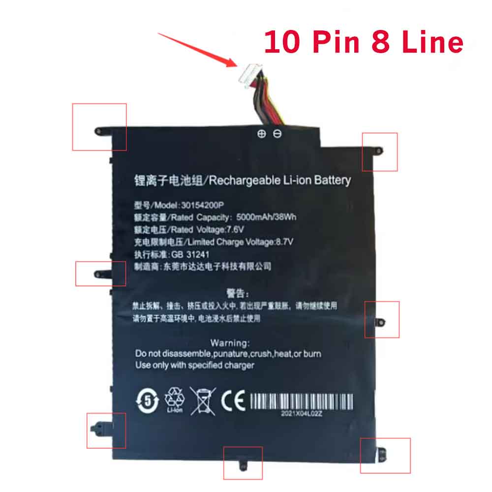 different 30154200P battery