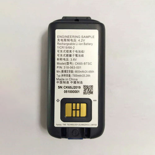 Batterie pour 7000mAh/25.2WH 3.6V/4.2V 318-063-001