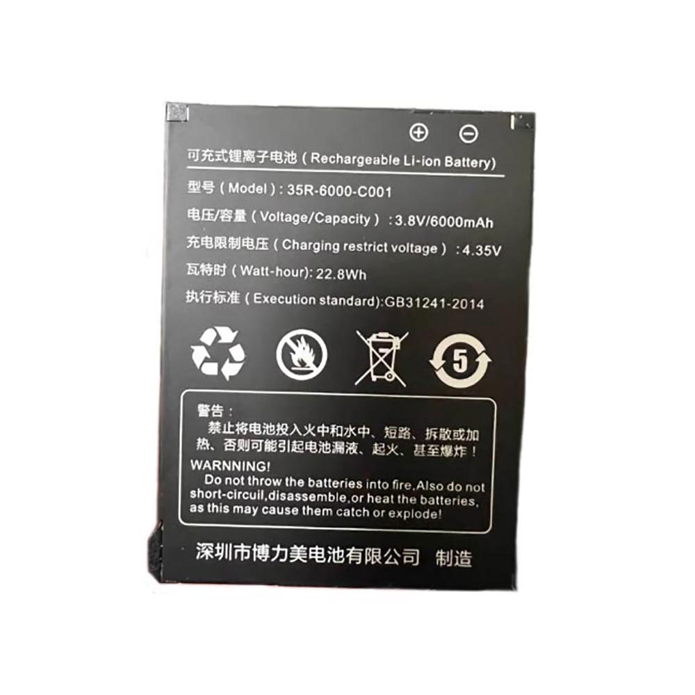 Batterie pour 6000mAh/22.8Wh 3.8V 35R-6000-C001