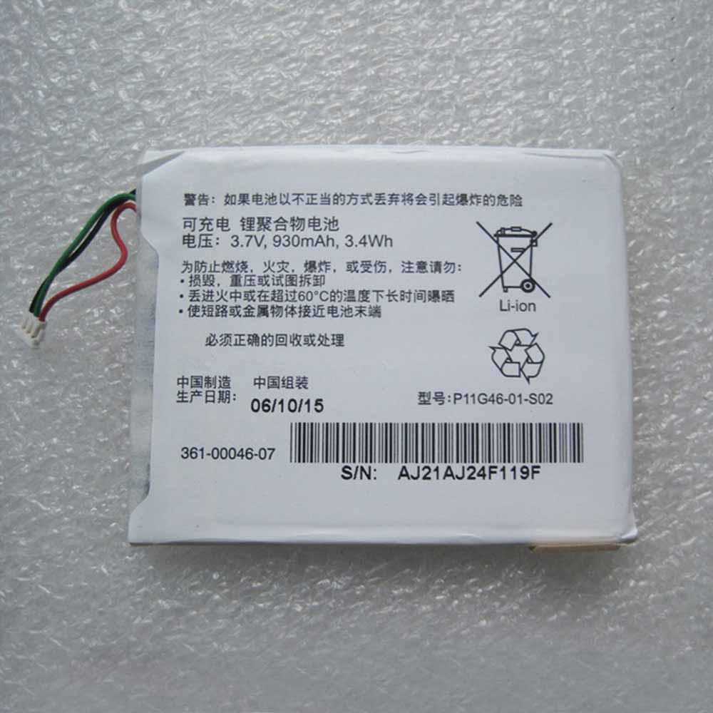 Batterie pour 930mAh/3.4WH 3.7V/4.2V 361-00046-07