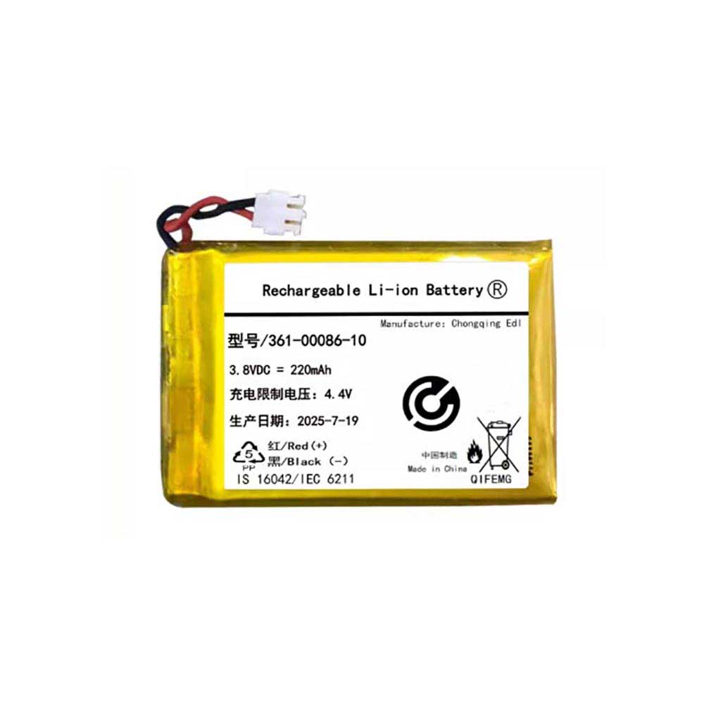 Batterie pour 220mAh 3.8V 361-00086-10