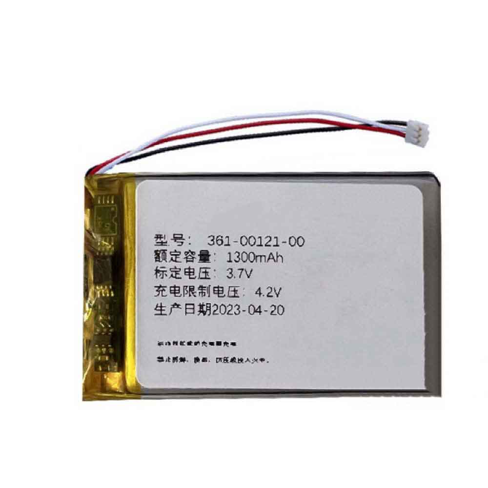 Batterie pour 1300mAh 3.7V 361-00121-00