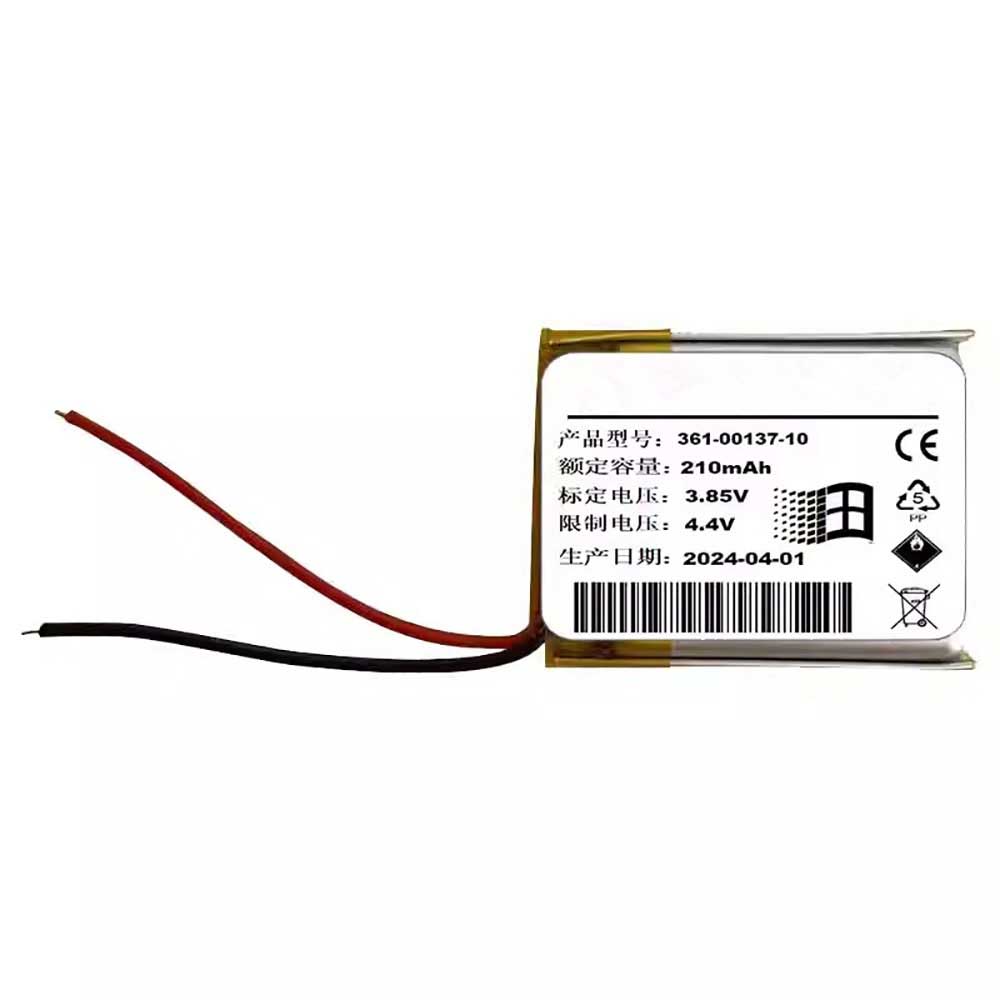 Batterie pour 190mAh 3.85V 361-00137-10