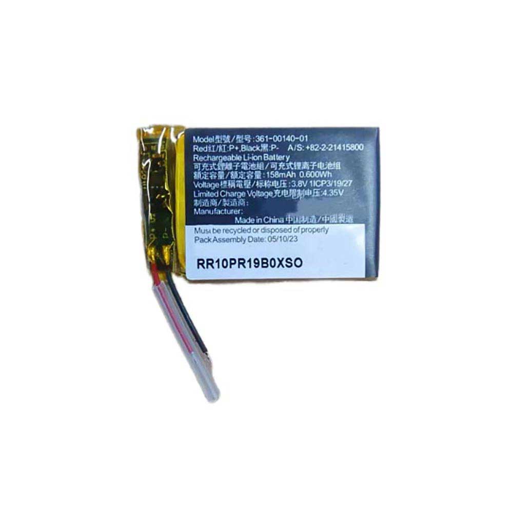 Batterie pour 158mAh 3.8V 361-00140-01