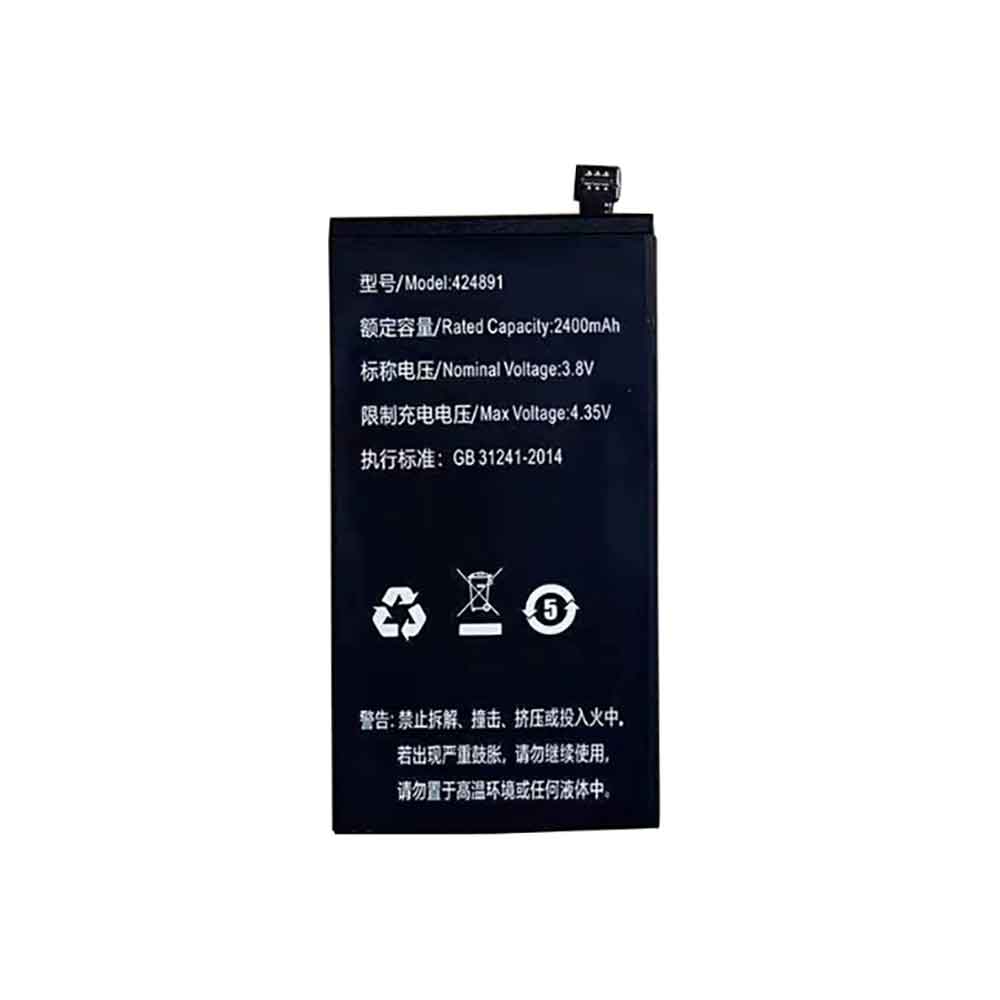 Batterie pour 2400mAh 3.8V 424891