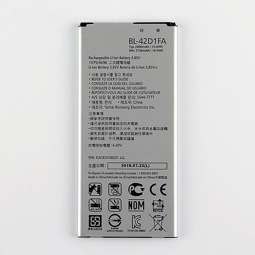 Batterie pour 2700mAh/10.4WH 3.85V/4.4V BL-42D1FA