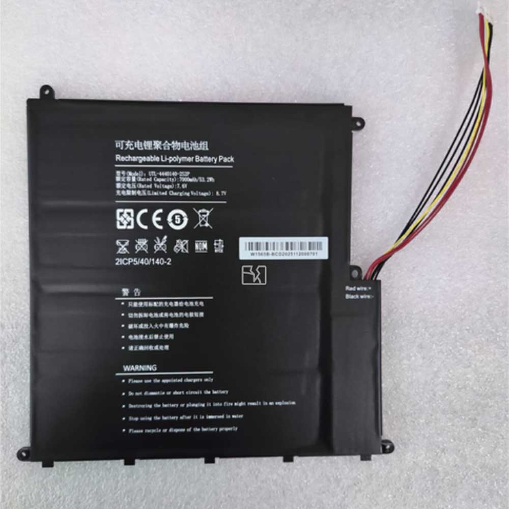 Batterie pour 7000mah 7.6V UTL-4440140-2S2P