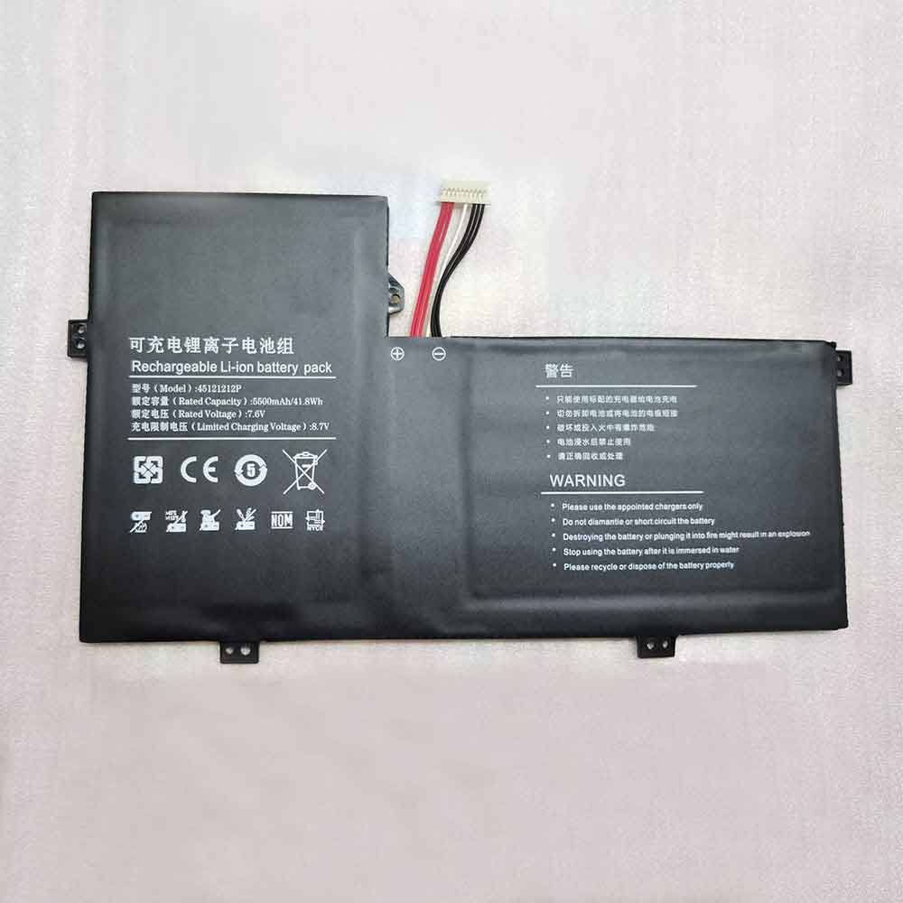 Batterie pour 5500mAh 7.6V 45121212