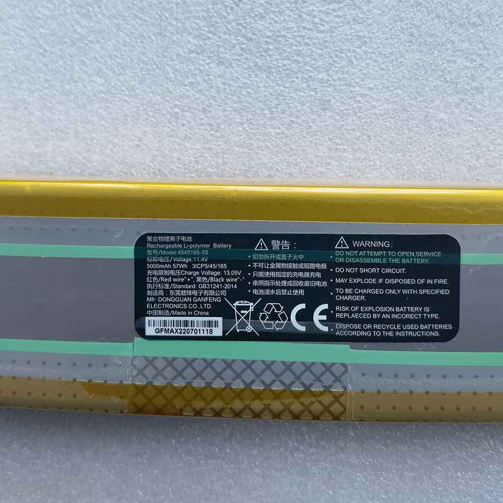 Batterie pour 5000mAh 11.4V 4545165-3S