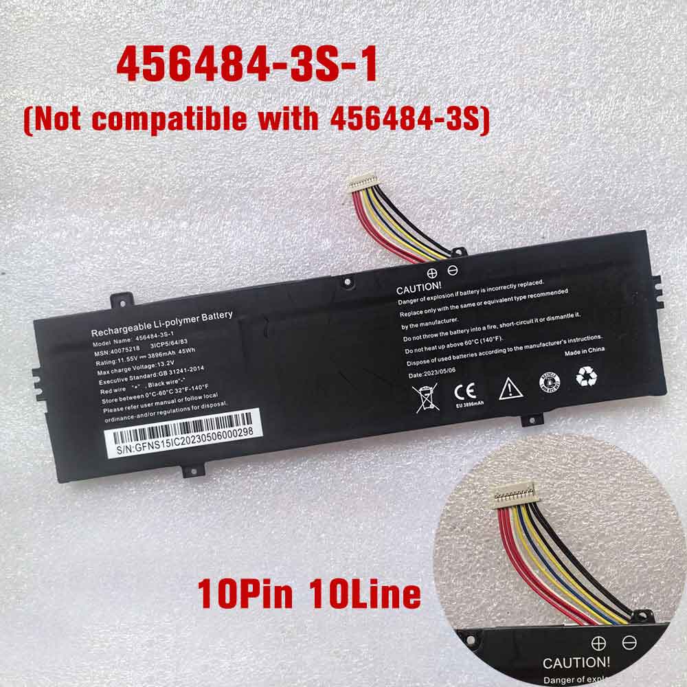 Batterie pour 3896mAh 11.55V 456484-3S