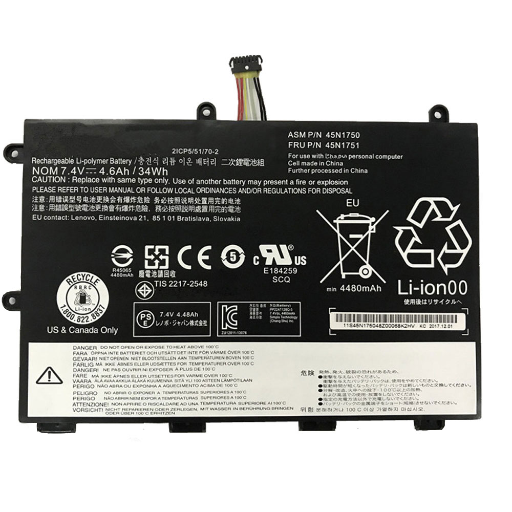 Batterie pour 34wh/4600mAh 7.4V 45N1748