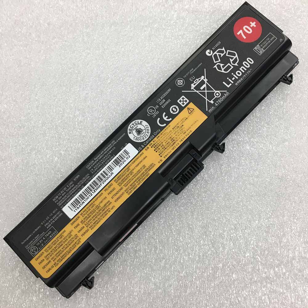 different 45N1005 battery