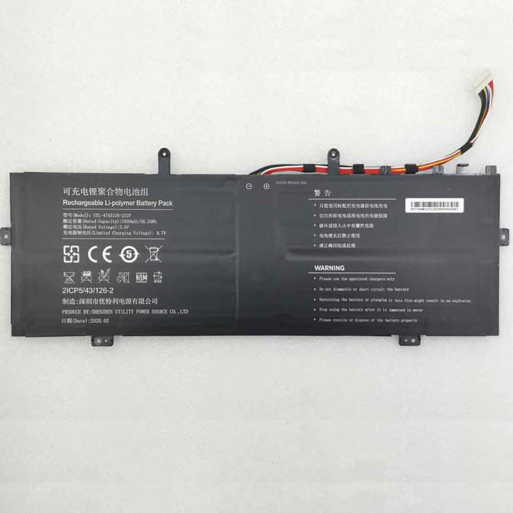 Batterie pour 7400mAh 7.6V UTL-4743126-2S2P